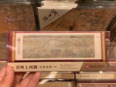 -台北故宫博物院