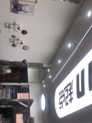 -起点造型·QIDIAN烫染接发