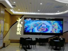 -中都影城(人人乐店)