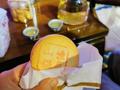 -稻香村(文殊院旗舰店)