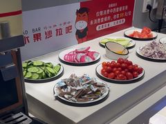 -豪享来中西餐厅(隆昌店)