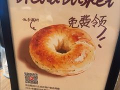 -C'è Amore 爱意(盛京大奥莱店)