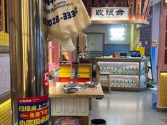 -姜胖胖无限自助烤肉(罗湖宝能店)