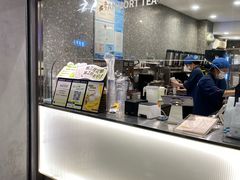 -唐沫茶兮(首山店)