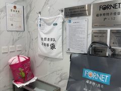 -福奈特洗衣·洗鞋·奢侈品护理(百联中环店)
