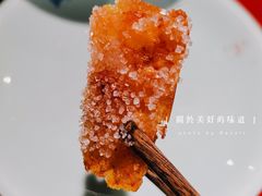 -北平食府(马鞍山路店)