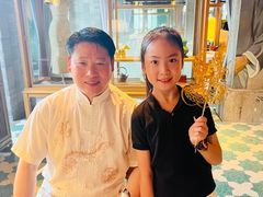 -三号黄浦会Canton Table