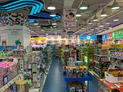 -TOYSRUS玩具反斗城(合肥华润万象城店)