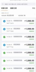 点击看大图 -玛尼瑜伽·普拉提