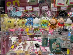 -DON DON DONKI(名珠城店)