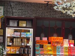 -点都德(海岸城店)
