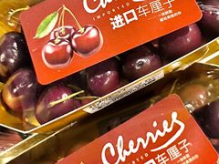 -天虹购物中心(深圳龙华店)