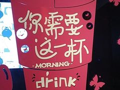 -BLAQ咖啡(骏豪店)