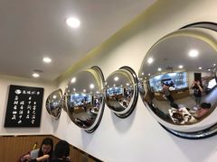 -梵云依家小冒菜(新街口总店)