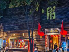 -大良毋米粥(锦龙路总店)