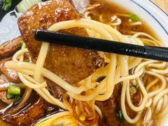 -小河无名面馆