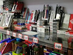 签字笔考试笔-晨光文具(嘉定新城专营店)