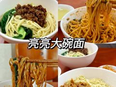 -老鼎万春卤菜(五代传承创始老店)