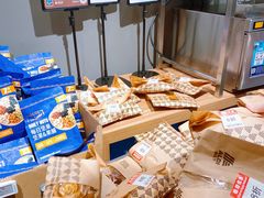 -ALDI奥乐齐超市(浦东大华锦绣优嘉店)