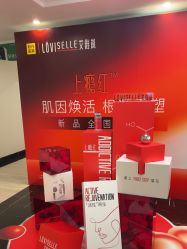 -深圳阳光医疗美容医院·旗舰店