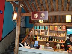-饕然·民间川菜(龙泉店)