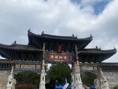 -建水文庙