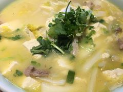 白菜豆腐汤-95号酱骨·一块豆腐(展春园西路店)