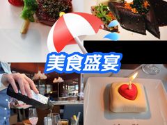 -ZHAO赵·牛扒坊(万象城店)