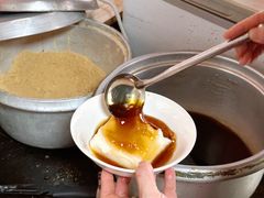 特色凉糕-好吃狗凉糕总店