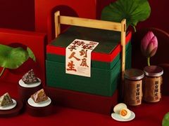 -旺顺阁海鲜广场(亚运村店)