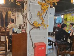 -庭院小酌(瑞莲街店)