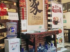 -老街鱼嘴巴(坡子街老店)