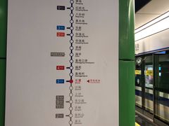 -石厦(地铁站)
