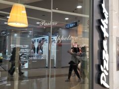 门面-必胜客(百联又一城店)