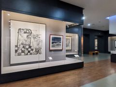 -陕西省美术博物馆