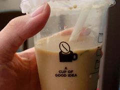 -Seesaw Coffee(苏州中心店)