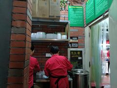 -湘当爱·鲜煮现炒(松岗立业路店)