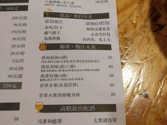 -陈鹏鹏潮汕菜(欢乐海岸 海边景观店)