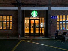 门面-星巴克臻选(嘉定疁城国际店)