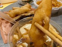 -逍遥镇刘相五胡辣汤豆沫馆(康复中街店)