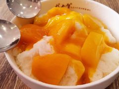 -杨小贤芒果绵绵冰(南门口店)