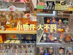 -泡泡玛特POPMART(崇文门国瑞城店)