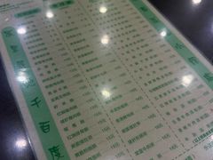 -荔园小馆(园岭新村二期店)