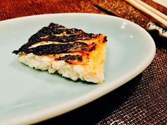 -然寿司(郎园vintage店)