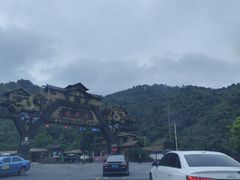 -古龙峡漂流