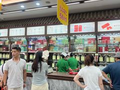 -张一元(总店)