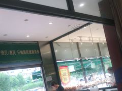 -紫光园(燕郊总店)