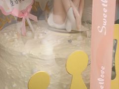 -小麦穗私人订制蛋糕·甜品台(万达店)