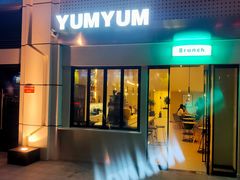门面-Yum Yum 土耳其风味餐厅(万达尊店)