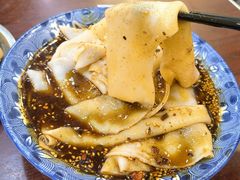 -张明富面皮店(东大街店)